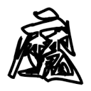 WWW,www77·COM网站APPAPP应用