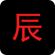 免费站看大片真人电视剧的软件下载APP应用
